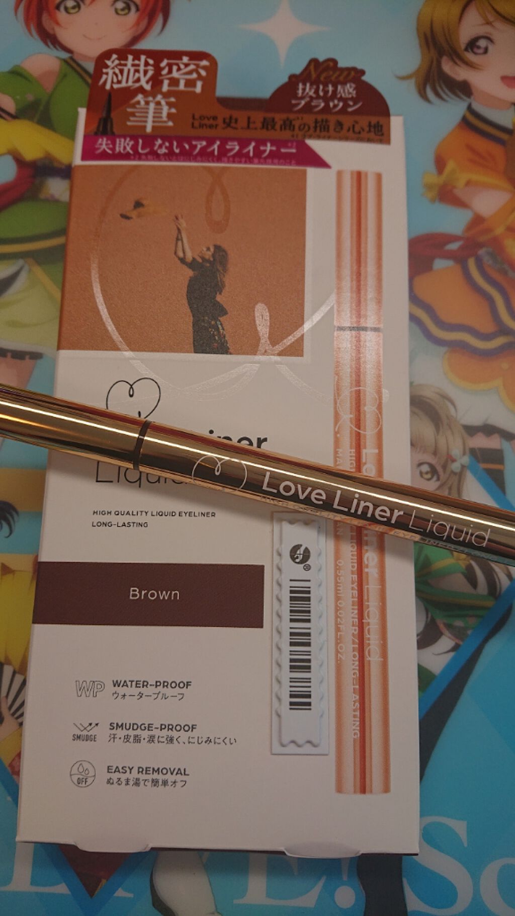 ラブ・ライナー リキッドアイライナーＲ３/ラブ・ライナー/リキッドアイライナーを使ったクチコミ（1枚目）