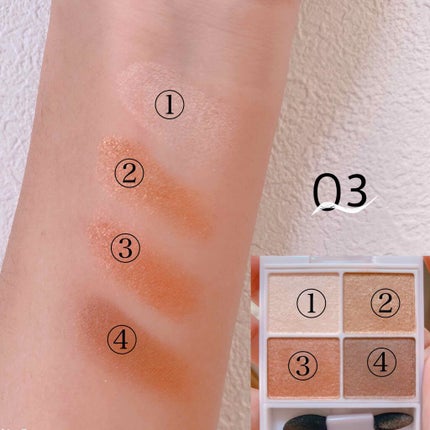 シルキースフレアイズ/キャンメイク/アイシャドウパレットを使ったクチコミ(4枚目)