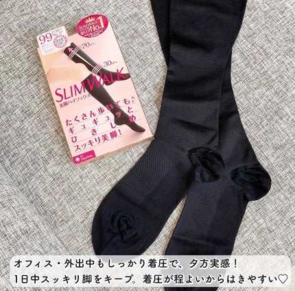 スリムウォーク 美脚ハイソックス/SLIMWALK/着圧ソックス・レギンスを使ったクチコミ(2枚目)
