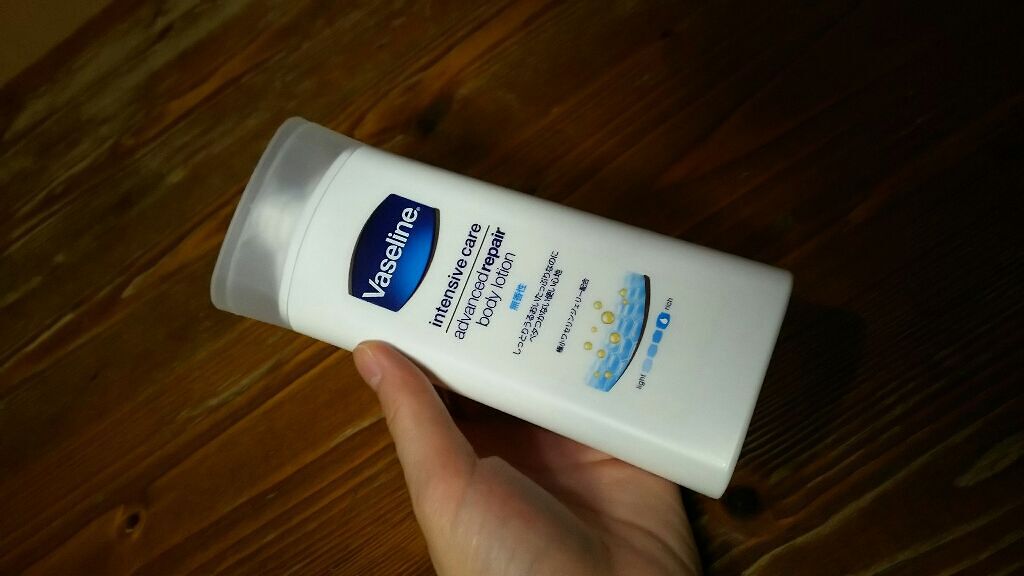 ヴァセリン アドバンスドリペア ボディローション 無香料/ヴァセリン/ボディローションを使ったクチコミ(1枚目)