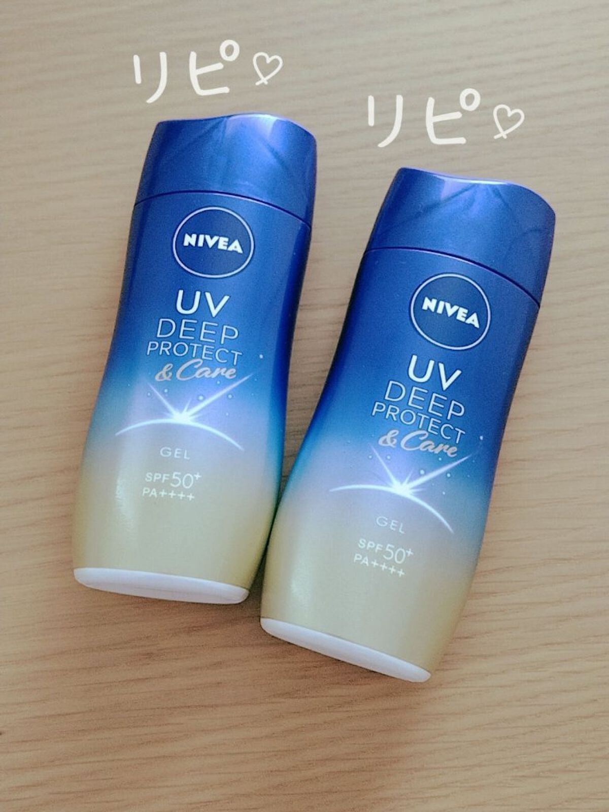 ニベアUV ディープ プロテクト&ケア ジェル/ニベア/日焼け止めジェルを使ったクチコミ(1枚目)