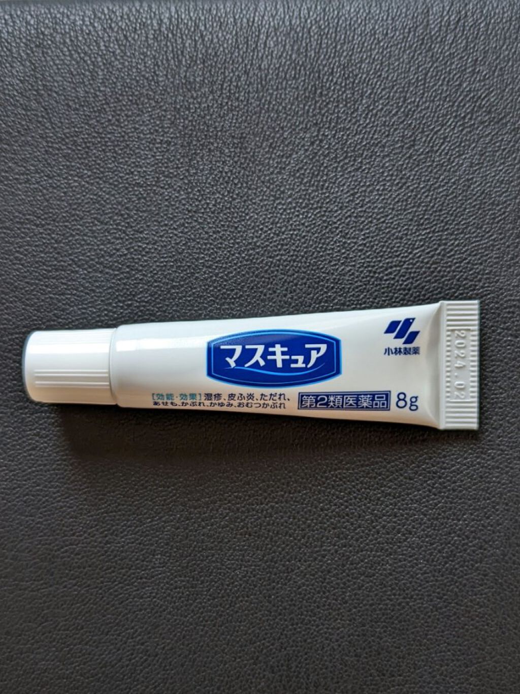 マスキュア（医薬品）/小林製薬/その他を使ったクチコミ（2枚目）