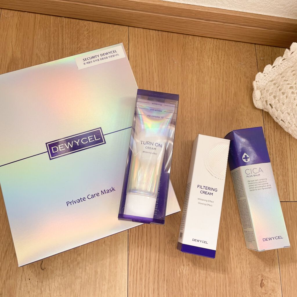 デュイセル ターンオンクリーム/DEWYCEL/フェイスクリームを使ったクチコミ(3枚目)