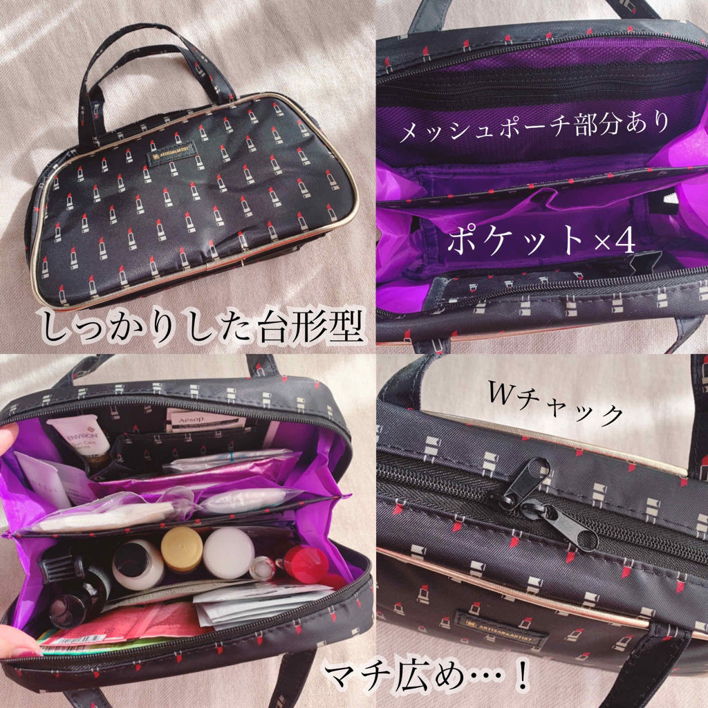 &ROSY 2020年1月号/&ROSY/雑誌を使ったクチコミ（2枚目）