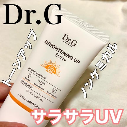 ブライトニングアップサンプラス/Dr.G/日焼け止めクリームを使ったクチコミ(1枚目)