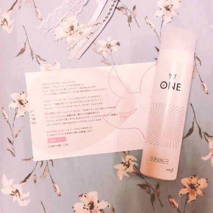 ケープ ONE やわらかキープ/しっかりキープ /ケープ/ヘアスプレーを使ったクチコミ(1枚目)