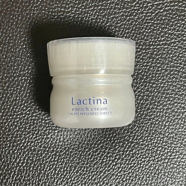 エンリッチクリーム/Lactina（ラクティナ）/フェイスクリームを使ったクチコミ（1枚目）