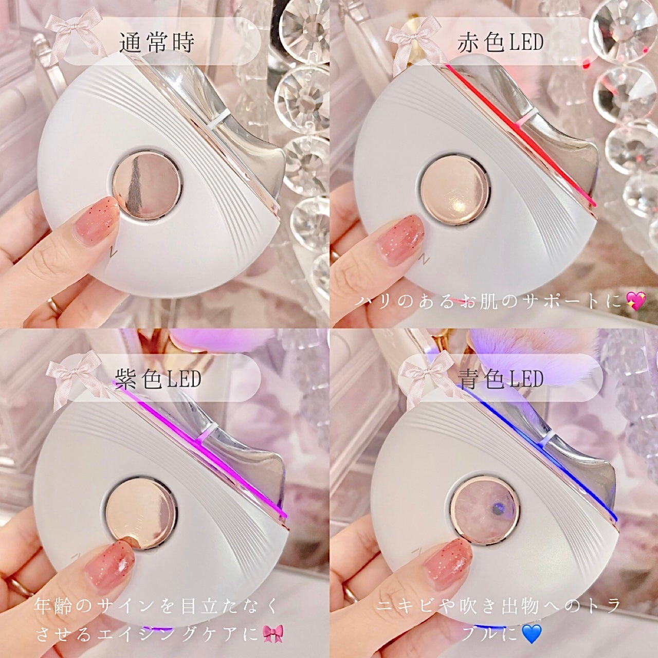 温冷リフトかっさ/ANLAN/美顔器・マッサージを使ったクチコミ(5枚目)