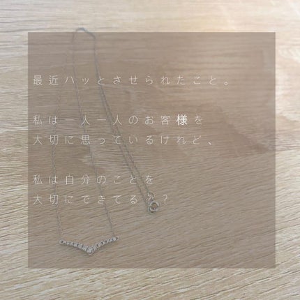 ã䜿ã£ãã¯ãã³ãïŒ2æç®ïŒ