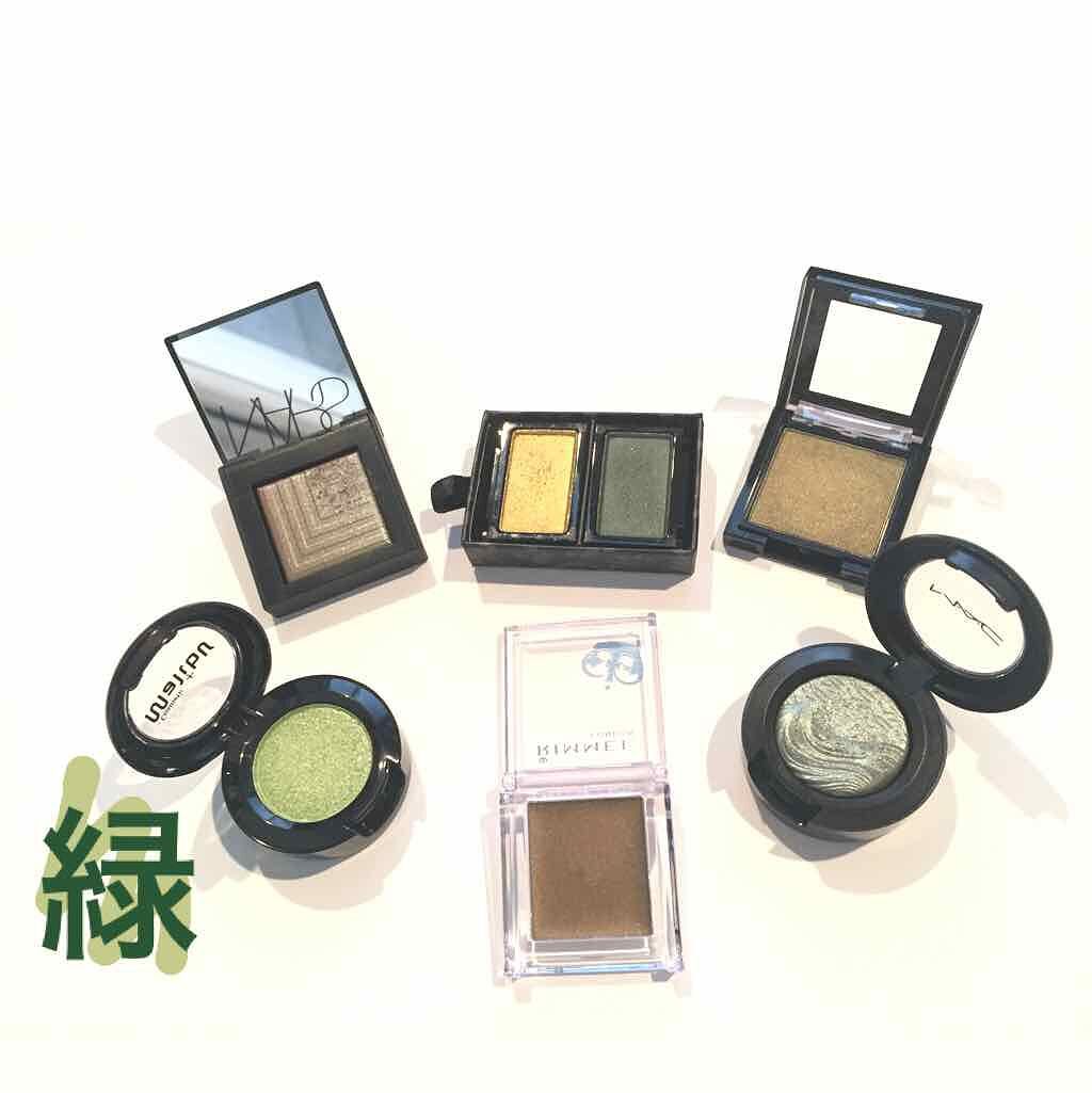 デュアルインテンシティーアイシャドー/NARS/単色アイシャドウを使ったクチコミ(1枚目)