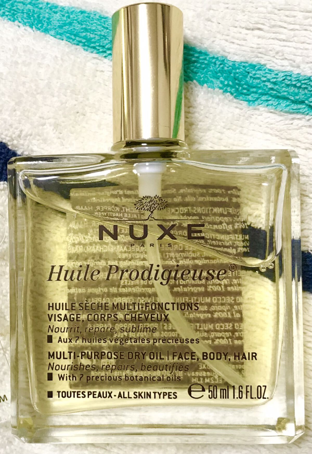 プロディジュー オイル/ニュクス/フェイスオイルを使ったクチコミ（1枚目）