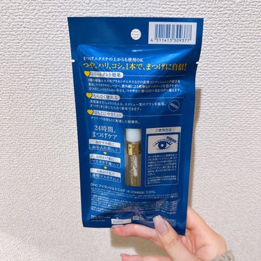 DHC DHCアイラッシュトニックのクチコミ「マツエクにも使える！
美容液

【商品】
DHCアイラッシュトニック
6.5ml

つや、ハリ.....」（3枚目）