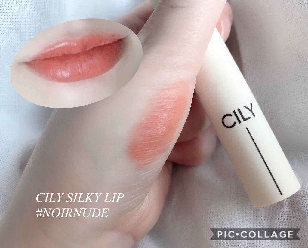 アイズオンミー #ROSE MARY/CILY/単色アイシャドウを使ったクチコミ（3枚目）