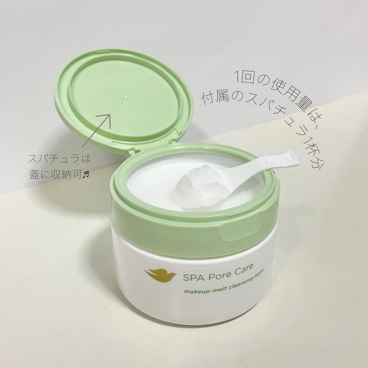 ダヴ すっきり毛穴ケアクレンジングバーム/ダヴ/クレンジングバームを使ったクチコミ(4枚目)