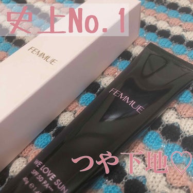 トーンアップUVクリーム SPF50 PA+++/FEMMUE/化粧下地を使ったクチコミ（1枚目）