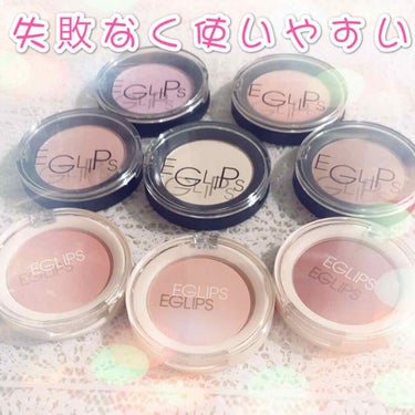 ☆EGLIPS  チークフィットブラッシャー☆

イグリップスからマットのチークが発売されたので６色の中から3色購入しました

私が購入した3色は

03ピーチチークフォト

04コーラルチークフィット