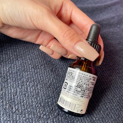 フェイシャル トリートメント 41/Aesop/フェイスオイルを使ったクチコミ(4枚目)