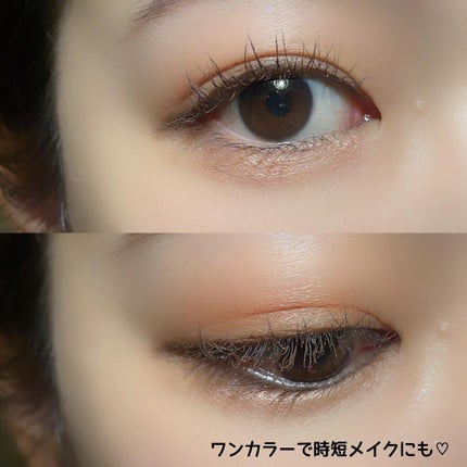 ルックアット マイアイジュエル/ETUDE/単色アイシャドウを使ったクチコミ(6枚目)