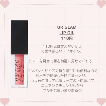 ニベア リッチケア&カラーリップ/ニベア/リップクリームを使ったクチコミ(8枚目)