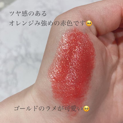 シャインコンパルジョン C/MAYBELLINE NEW YORK/口紅を使ったクチコミ(3枚目)