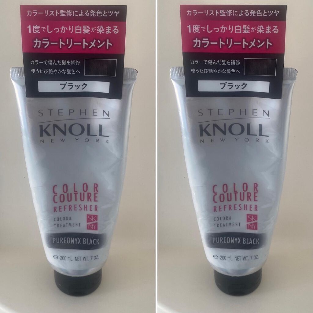 カラークチュール カラートリートメント/スティーブンノル ニューヨーク/ヘアカラーを使ったクチコミ(1枚目)