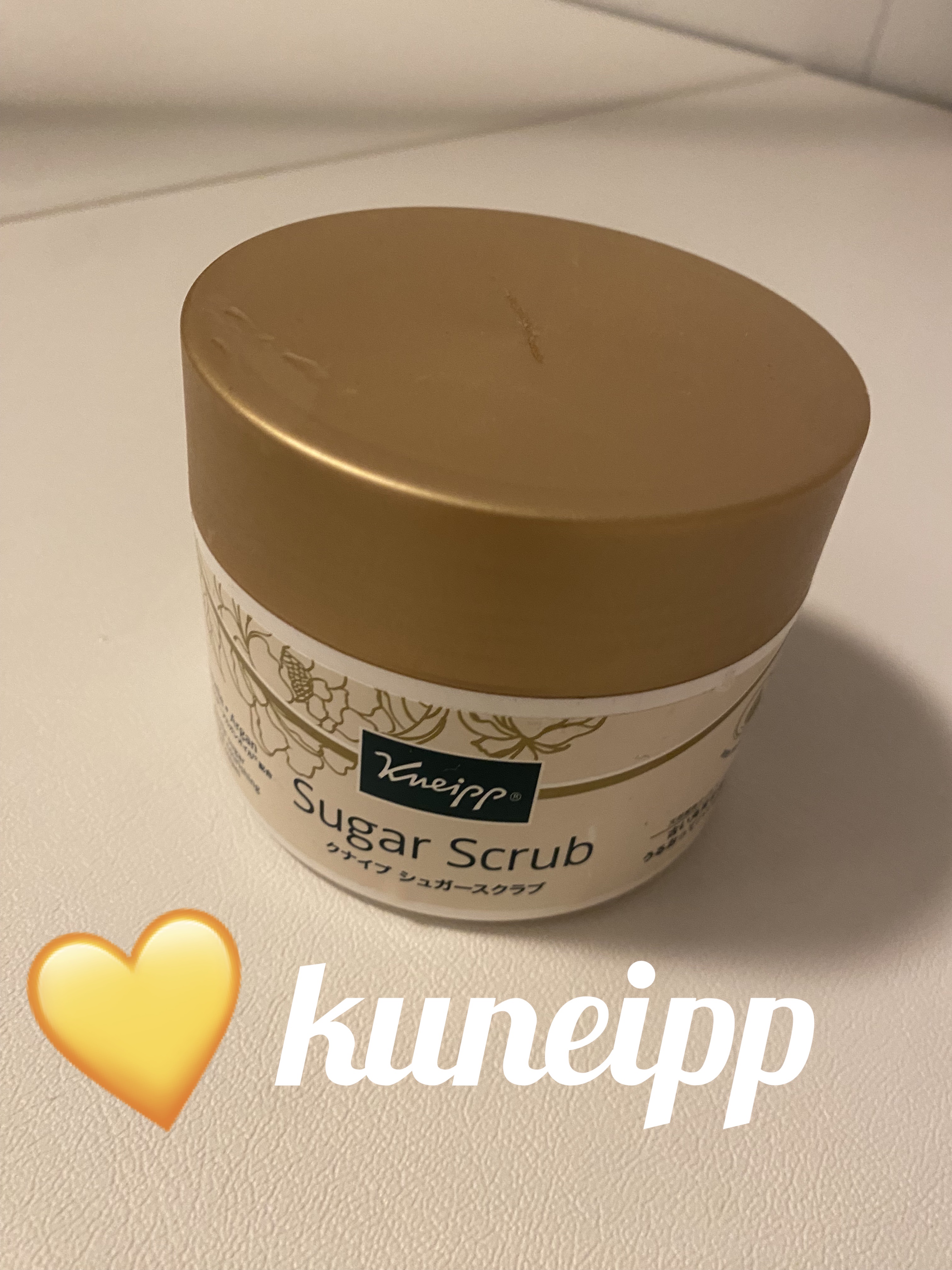 クナイプ シュガースクラブ カメリア＆アルガン/クナイプ/ボディスクラブを使ったクチコミ（1枚目）