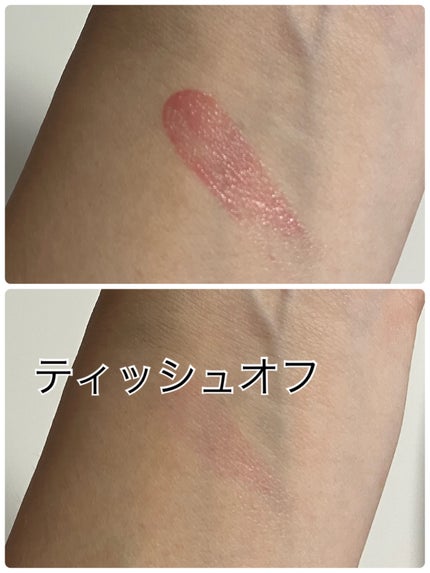 MELTING CHANGE PLUMPING BALM/keybo/口紅を使ったクチコミ(3枚目)