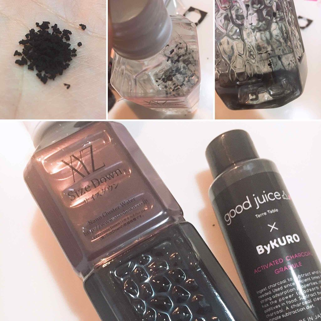 バイクロ チャコールダイエット 顆粒/ByKURO/ボディサプリメントを使ったクチコミ（3枚目）