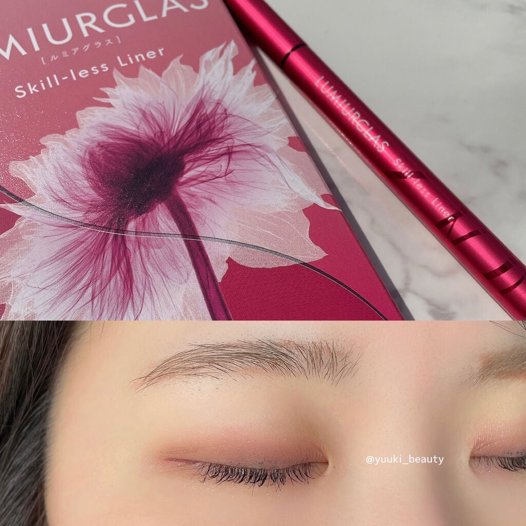 スキルレスライナー/LUMIURGLAS/リキッドアイライナーを使ったクチコミ(8枚目)