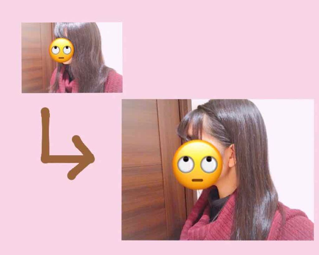 まっすぐアイロン用オイル/SALA/ヘアオイルを使ったクチコミ(2枚目)