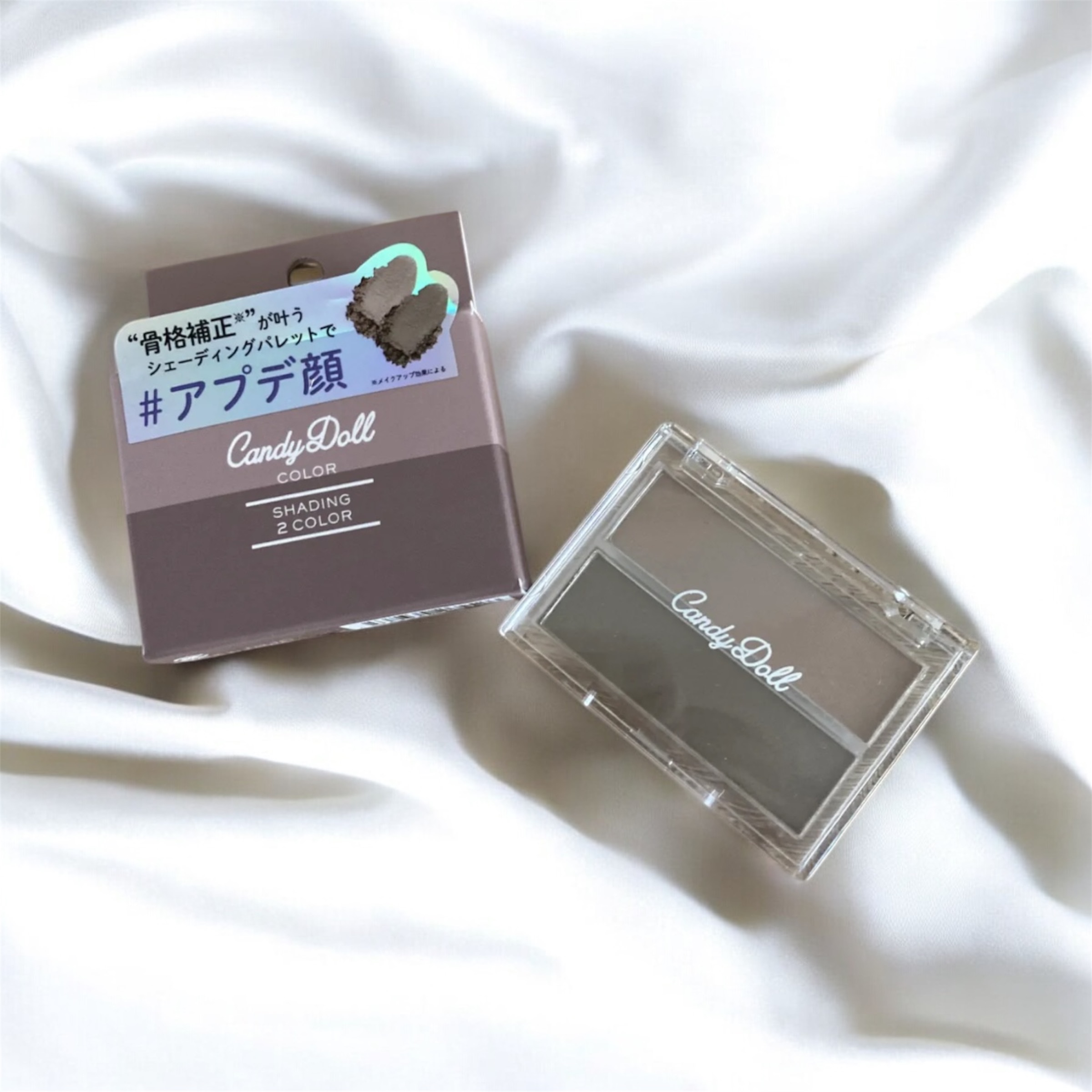 シェーディングパレット 02 ディープグレージュ/CandyDoll/シェーディングを使ったクチコミ（1枚目）