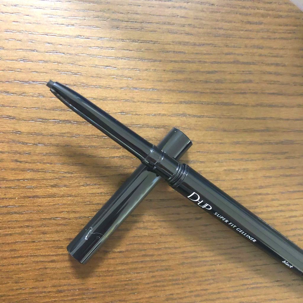 スーパーフィットジェルライナー/D-UP/ジェルアイライナーを使ったクチコミ(2枚目)