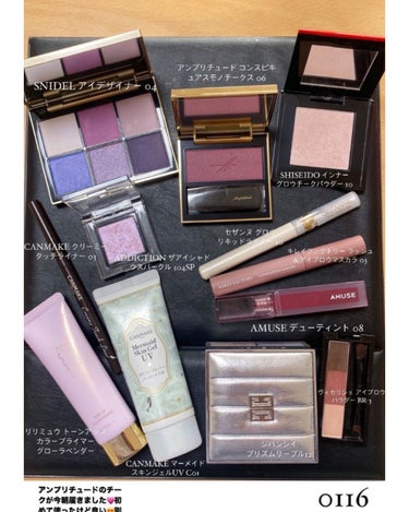 クチュール クルール パレット 5 シュルレアリスト/YVES SAINT LAURENT BEAUTE/パウダーアイシャドウを使ったクチコミ（3枚目）