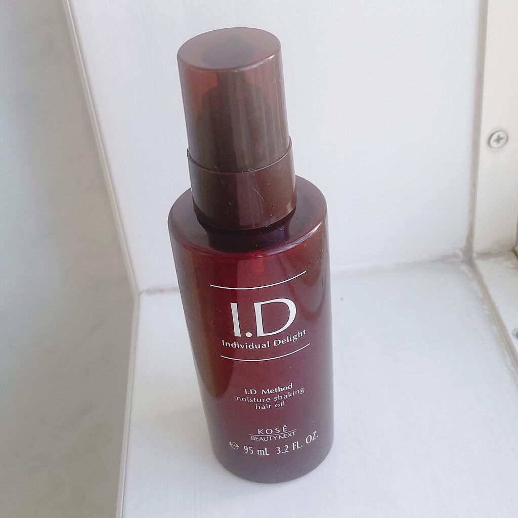  I．D メソッド モイスチュア シェイキング ヘアオイル/コーセー ビューティー ネクスト/ヘアオイルを使ったクチコミ（2枚目）