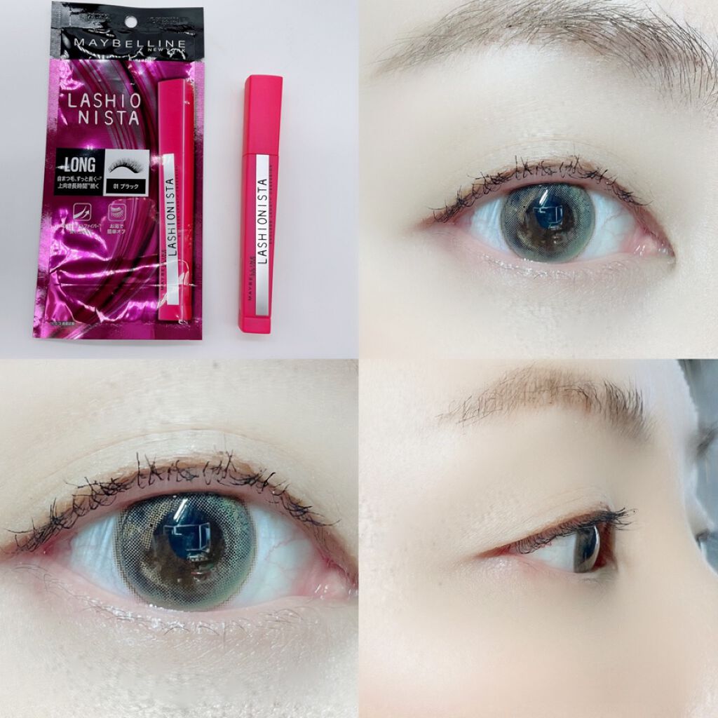 ラッシュニスタ N/MAYBELLINE NEW YORK/マスカラを使ったクチコミ(3枚目)