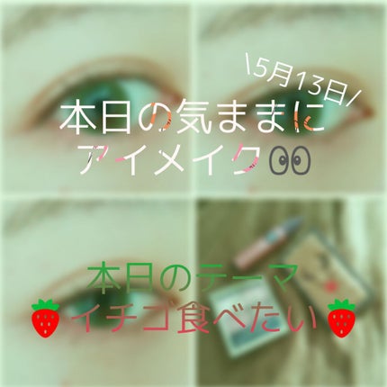 JILL STUART 1day UV/JILL STUART/ワンデー(1DAY)カラコンを使ったクチコミ(1枚目)