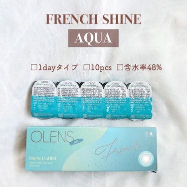 OLENS フレンチシャイン ワンデーのクチコミ「𝗙𝗥𝗘𝗡𝗖𝗛 𝗦𝗛𝗜𝗡𝗘『𝖠𝖰𝖴𝖠』🫧
⁡
#カラコンレポ ✐☡
⁡
⁡
⁡
⁡
こちらのカラ.....」（2枚目）