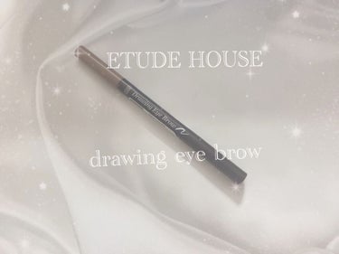 ドローイング アイブロウ ペンシル/ETUDE/アイブロウペンシルを使ったクチコミ（1枚目）