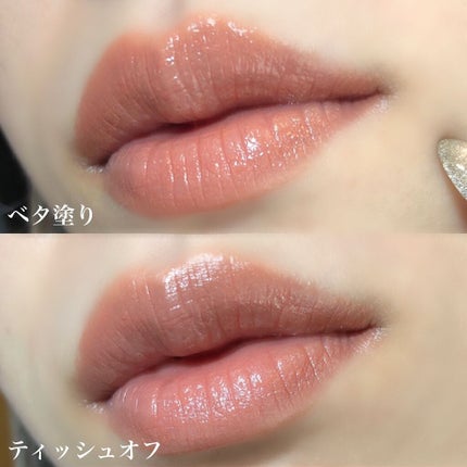 ケイト リップモンスター/KATE/口紅を使ったクチコミ(3枚目)