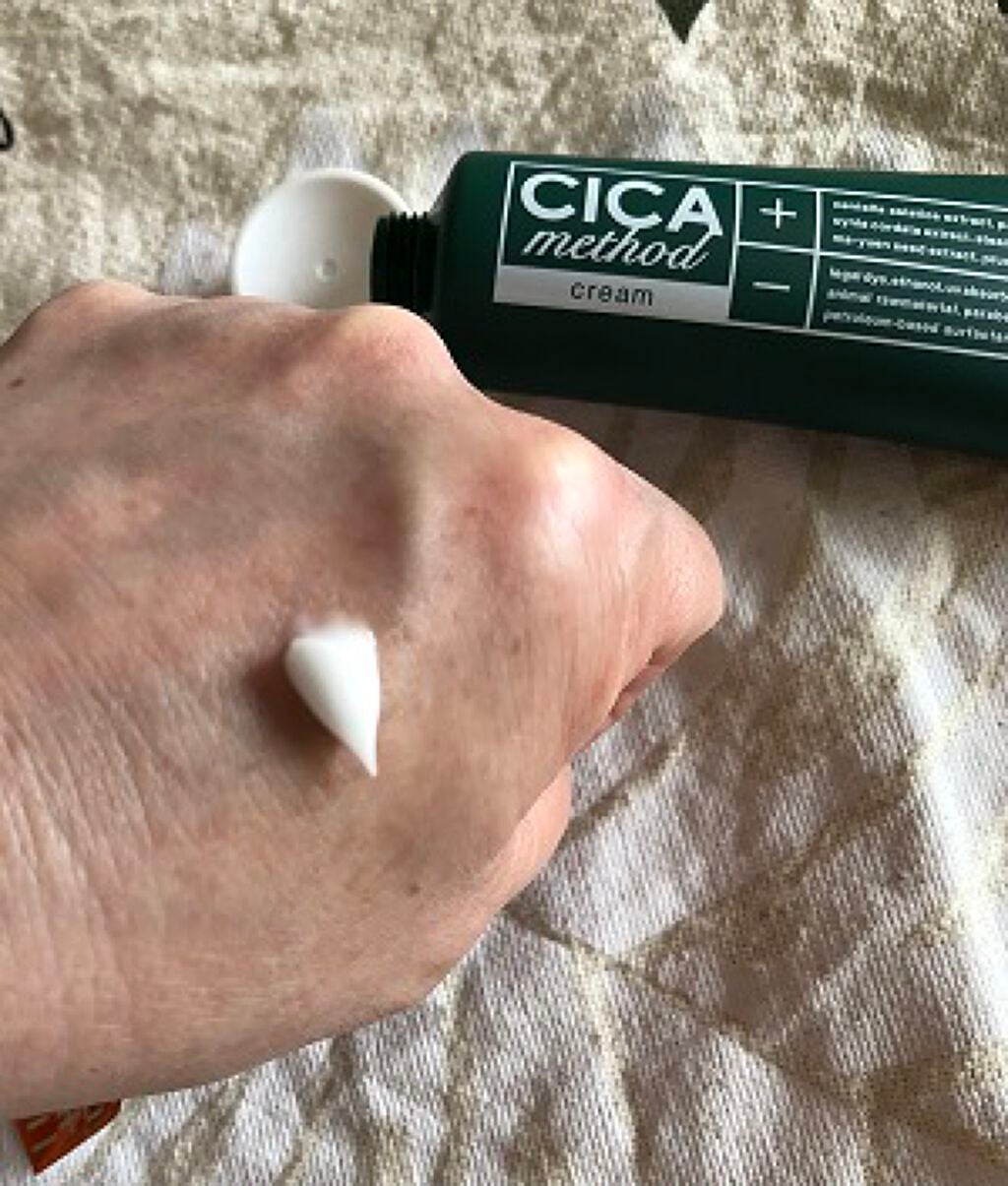 シカ メソッド クリーム/コジット/フェイスクリームを使ったクチコミ(2枚目)