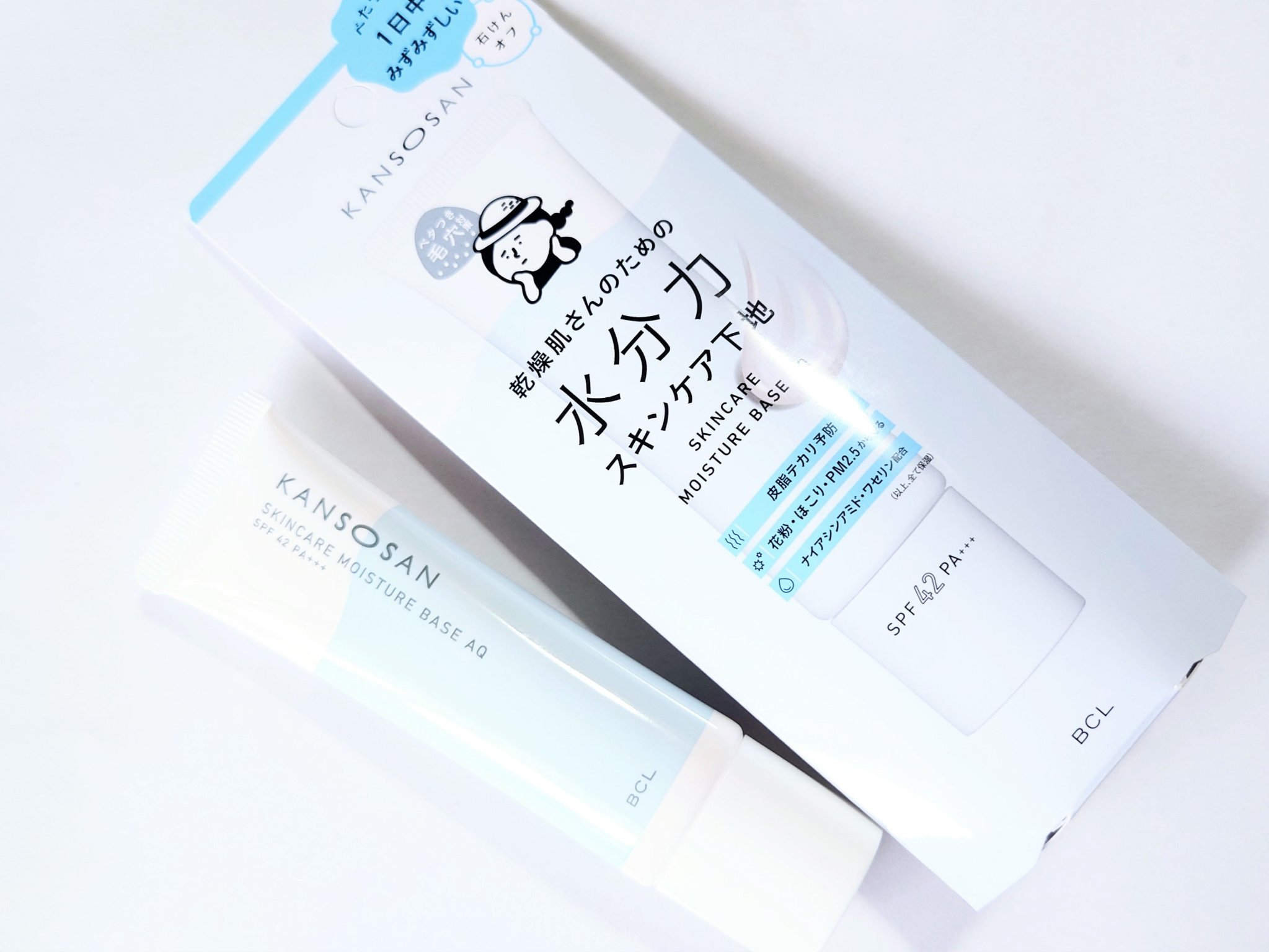 水分力スキンケア下地/乾燥さん/化粧下地を使ったクチコミ（1枚目）