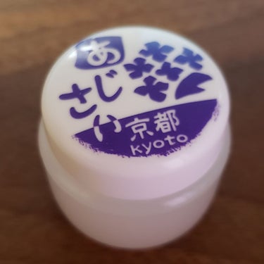 練り香水 紫陽花/MAMY SANGO COSMETICS/練り香水を使ったクチコミ（1枚目）