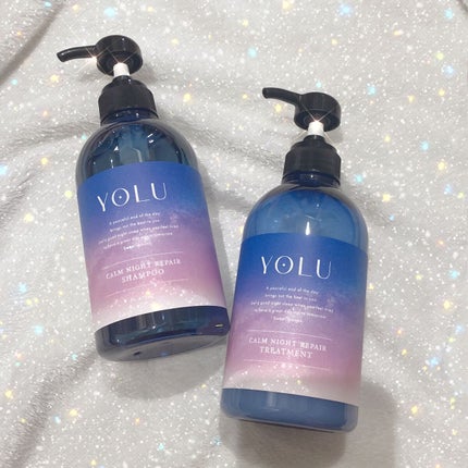 カームナイトリペアシャンプー/トリートメント/YOLU/市販シャンプーを使ったクチコミ(1枚目)