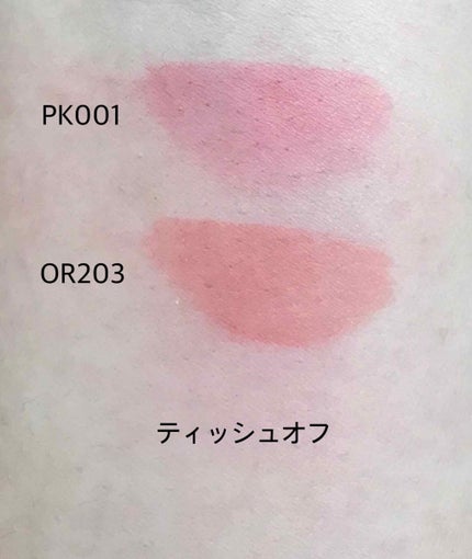 カラフルビビッドティント/ETUDE/口紅を使ったクチコミ(3枚目)