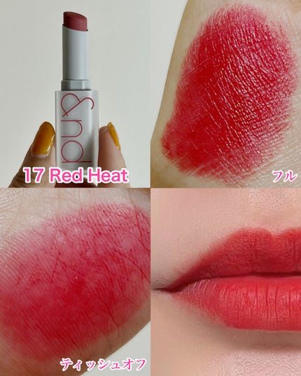 ゼロマットリップスティック/rom&nd/口紅を使ったクチコミ(6枚目)