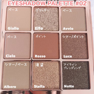 The Bella collection eyeshadow palette/CELEFIT/アイシャドウパレットを使ったクチコミ（7枚目）