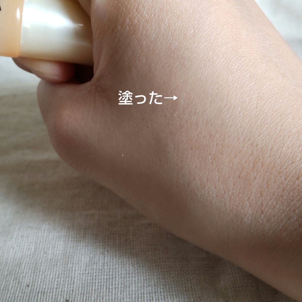 毛穴レスコンシーラー/CEZANNE/クリームコンシーラーを使ったクチコミ(4枚目)