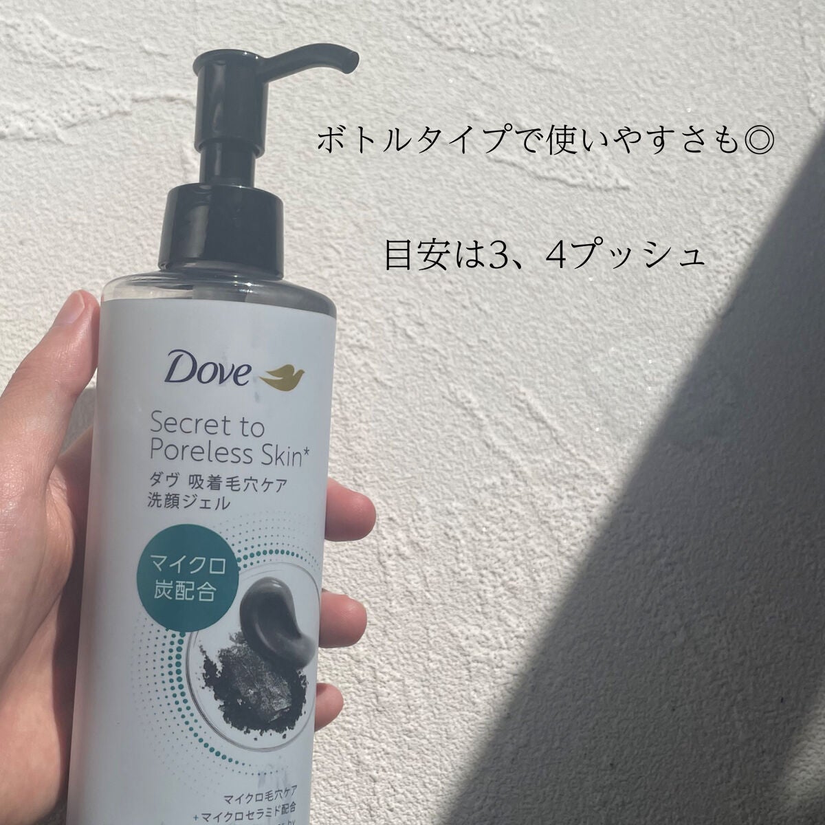 ã㎠åžçæ¯ç©Žã±ã¢ æŽé¡ãžã§ã«/ããŽ/ãã®ä»æŽé¡æã䜿ã£ãã¯ãã³ãïŒ4æç®ïŒ