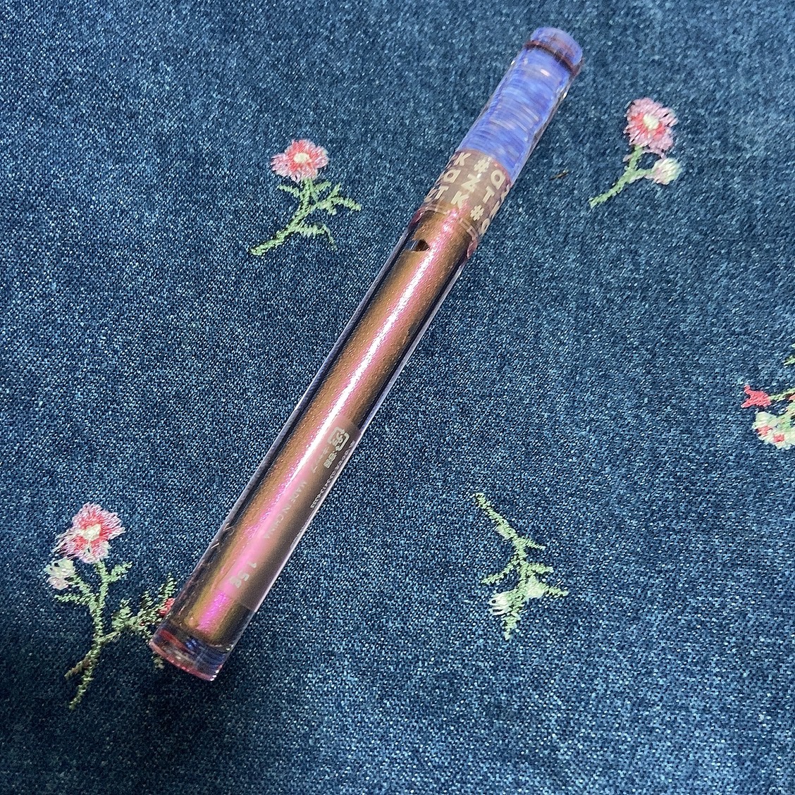 オーロラリキッドアイシャドウ 02/aZTK/リキッドアイシャドウを使ったクチコミ（3枚目）