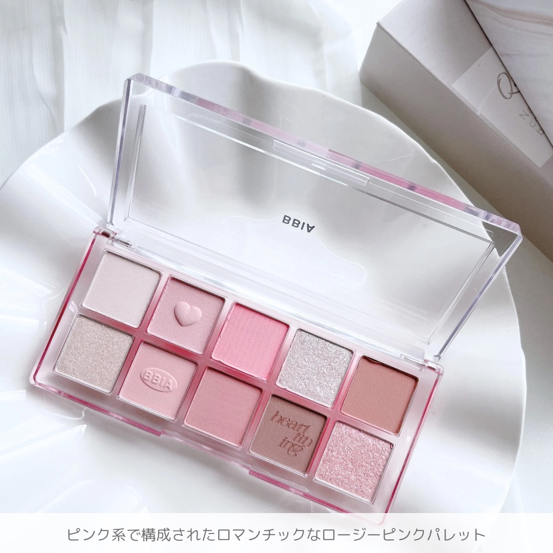 レディトゥーウェアダウニーチーク/BBIA/ジェル・クリームチークを使ったクチコミ（3枚目）